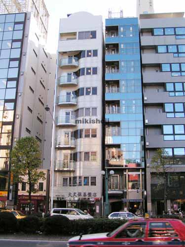 大久保ビル 外観