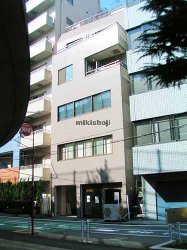 大藤ビル 外観