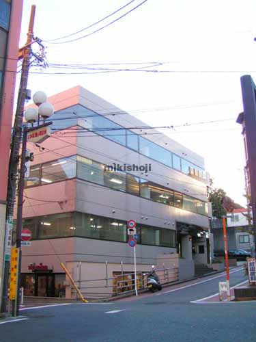 西馬込の斉征馬込駅前ビル 外観1