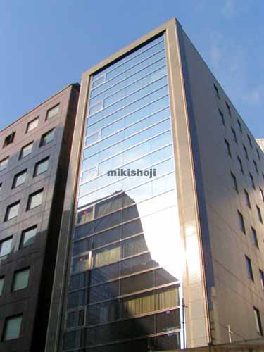 芝公園の興和芝公園ビル 外観1