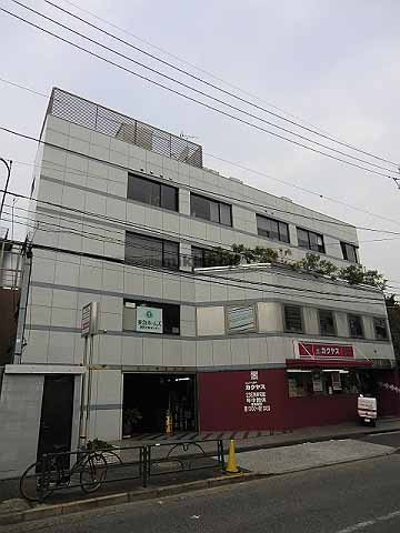 桜新町・用賀のピア・コヤマビル 外観1