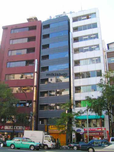 アクシーズ７号館ビル 外観