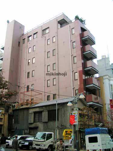 恵比寿西の川田ビル 外観1