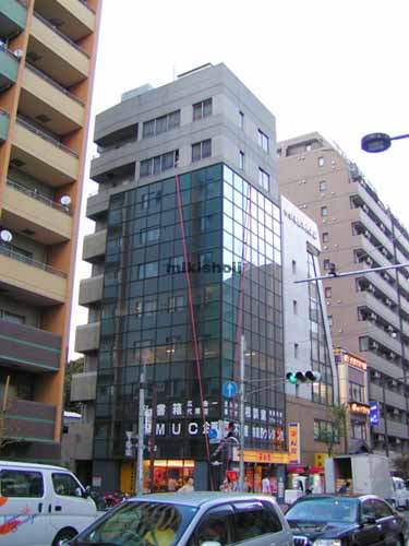 西新宿のＹＨＳビル 外観1