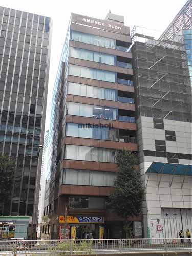 三田のプレクスビルディング 外観1