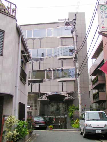 高田馬場のキクチビル 外観1