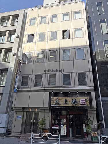 日本橋茅場町・兜町の共同ビル（中央） 外観1
