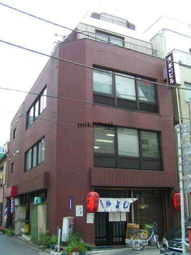 神田紺屋町・神田富山町・神田東松下町の斉木第三ビル 外観1