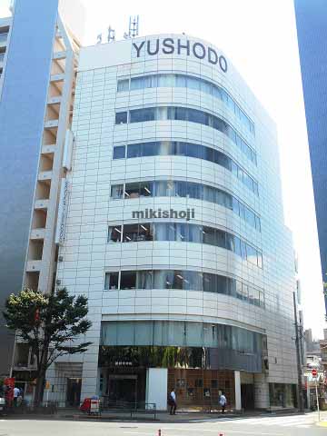 四谷坂町ＰＪ 外観