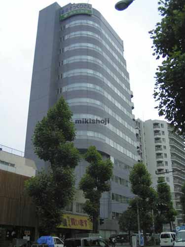 西早稲田の高田馬場アクセスビル 外観1