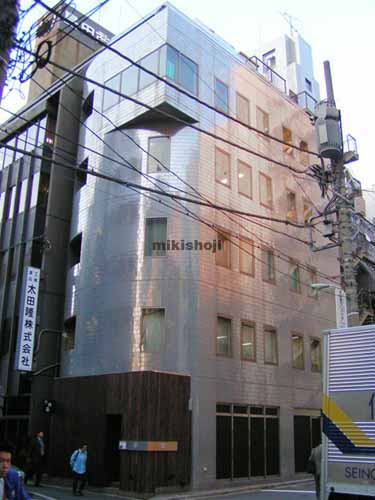 小伝馬町・大伝馬町のアーバンクロス日本橋 外観1