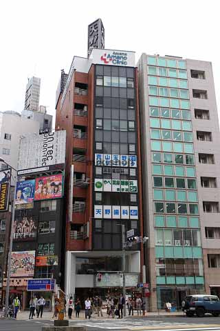 南青山の青山真洋ビル 外観1