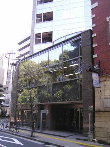 芝公園の芝公園リッジビル 外観1