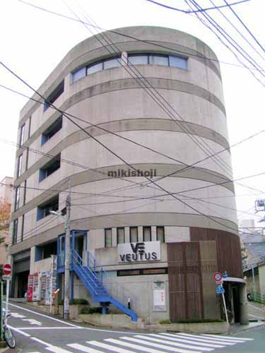 恵比寿西のＭＫＫ代官山 外観1