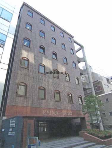 エミナビル 外観