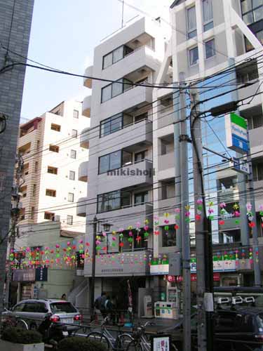 北新宿のＭＩビル 外観1