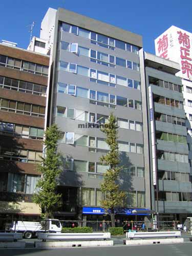 新橋ＭＣＶビル 外観