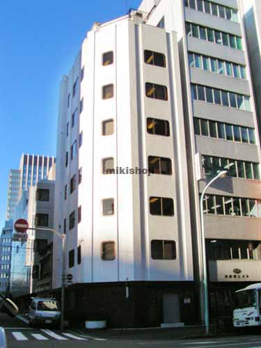 北の丸ビル 外観