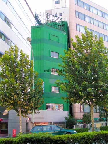 新東京ビル 外観