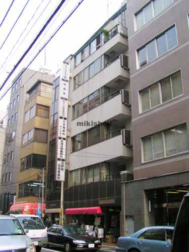 第２須賀ビル 外観