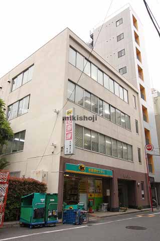 八丁堀の市川ビル 外観1