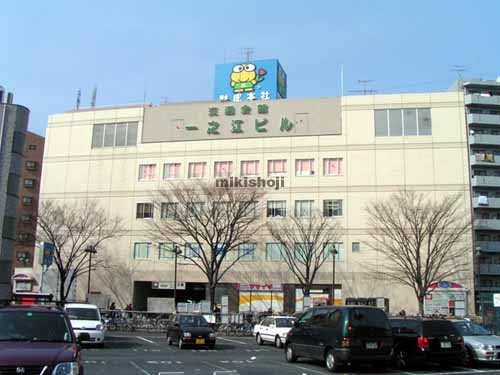 江戸川区他の交通会館一之江ビル 外観1