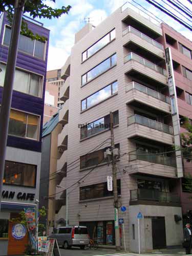 ダイニ猿楽町ビル 外観