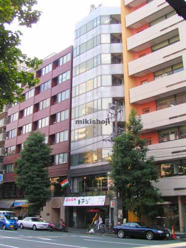 西麻布の大山ビル 外観1