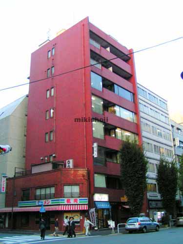 ブロケードビル 外観