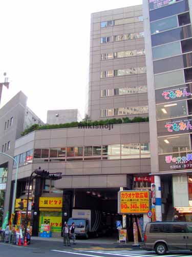 ミヤタビルディング 外観