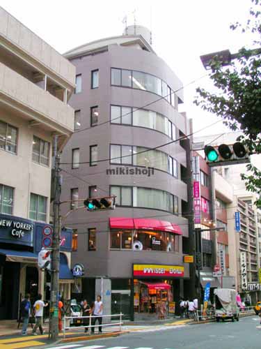 高田馬場のサンフジビル 外観1