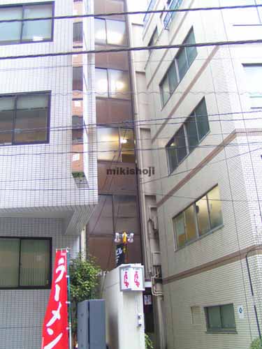 石川ビル 外観