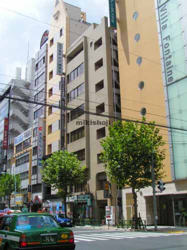 福田ビル 外観