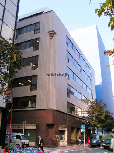 大倉別館 外観
