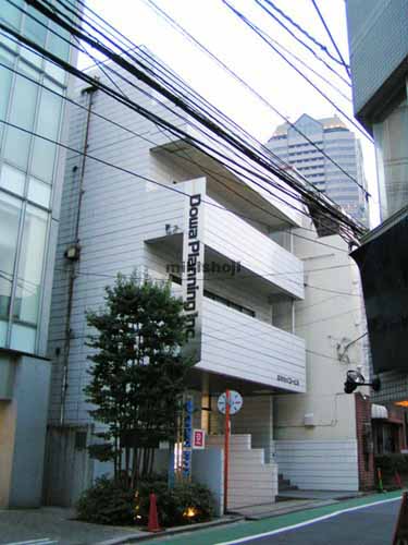 第六セイコービル 外観