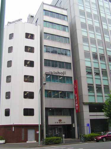 ＨＫパークビル 外観