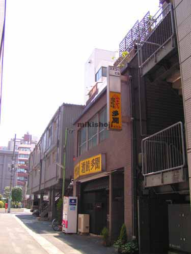 日本橋茅場町・兜町のスズコービル 外観1