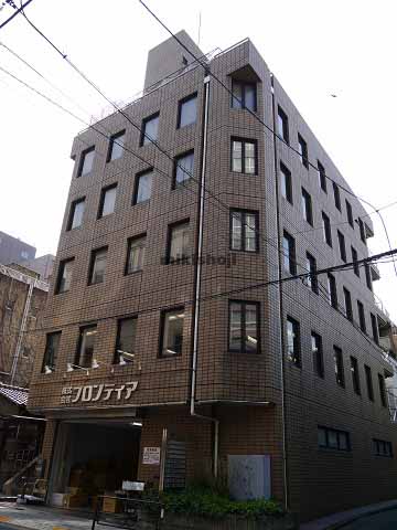 ＩＴＰ本郷オフィス 外観