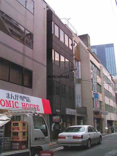 神田三崎町の神田三崎町２－１２－９ビル 外観1