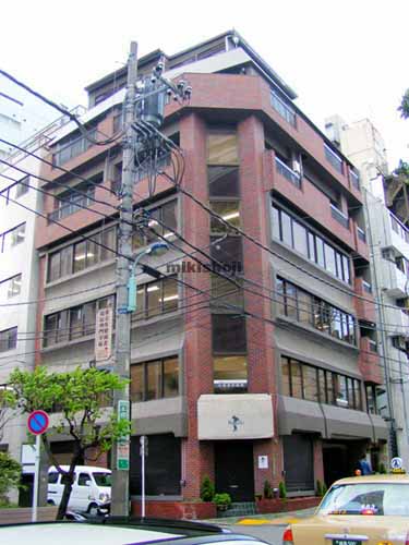 お茶の水ＫＳビル 外観