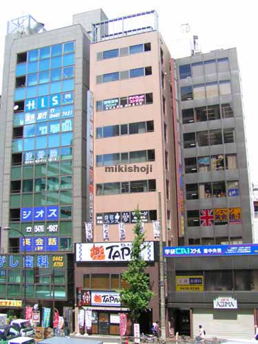 センチュリー三田ビル 外観