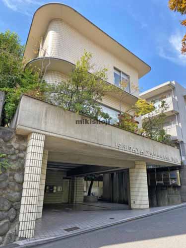 市谷山上ビル 外観