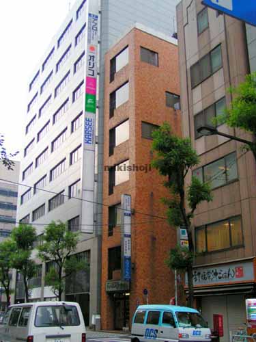銀座永島ビル 外観