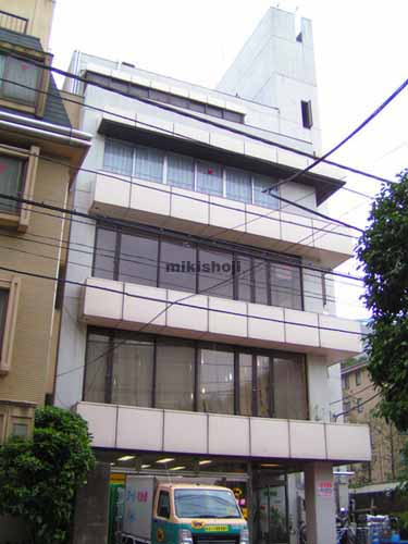 アデックス一番町ビル 外観