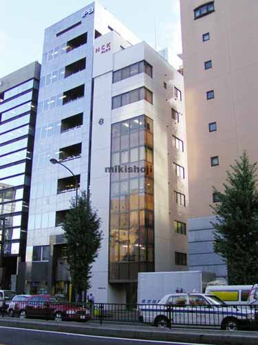 ＮＣＫビル 外観