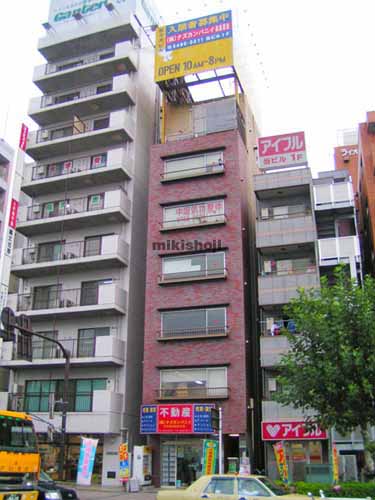 糀谷・羽田・南蒲田の佐々木ビル 外観1