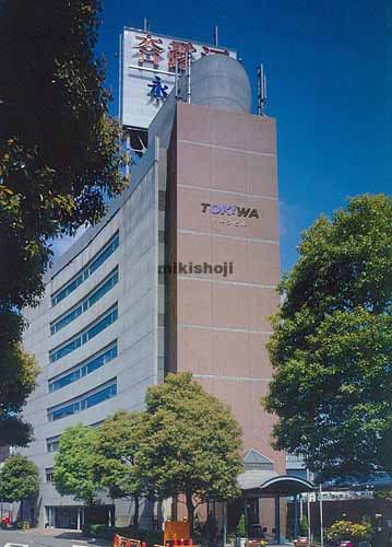 トキワビル 外観