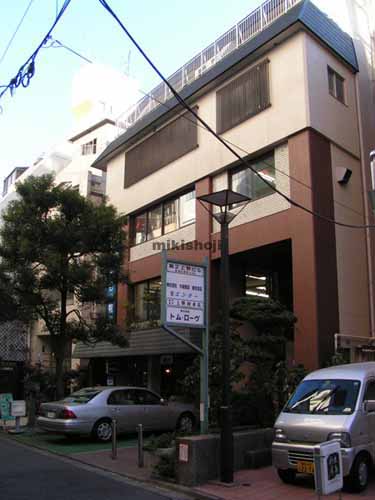 第２上野ビル 外観