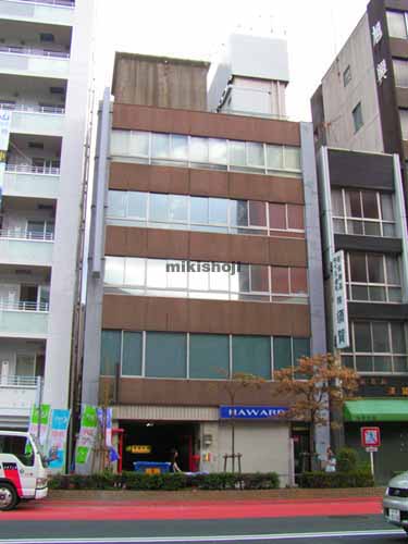 日本橋馬喰町・横山町の早川ビル 外観1