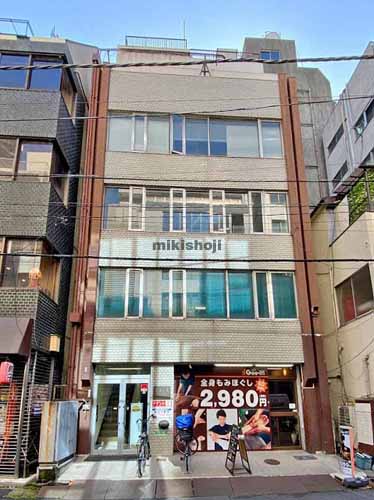 宮澤ビル 外観
